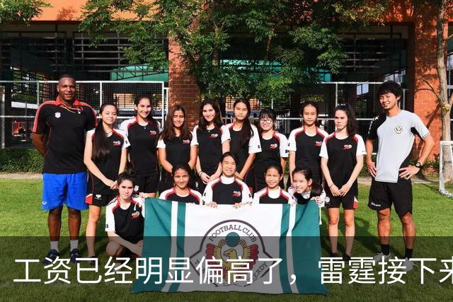 工资已经明显偏高了，雷霆接下来需要面临球员选择方面的问题了？