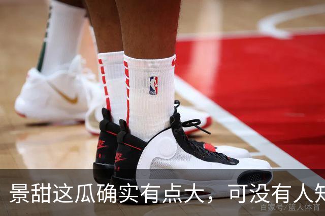 景甜这瓜确实有点大,可没有人知道,她当红那些年谁是她的金主爸爸?